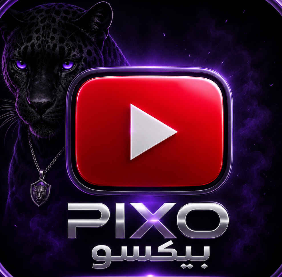 SKYoutube