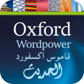 Dictionary