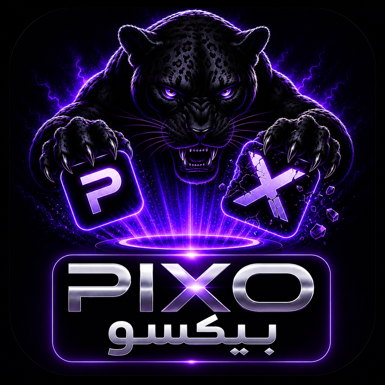 PIXO PLUS